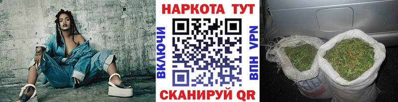 Наркошоп купить МАРИХУАНА МЕФ Гашиш Мончегорск