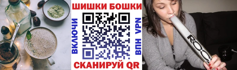 Cannafood марихуана Мончегорск