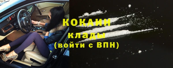 героин Володарск