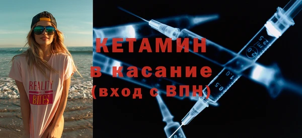 героин Володарск