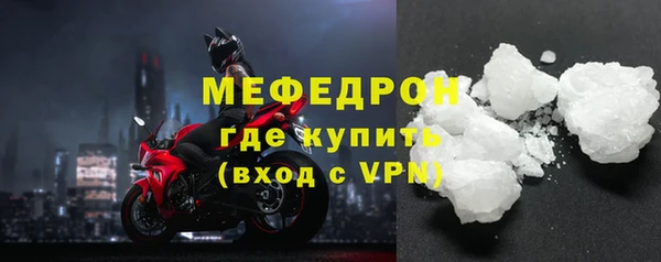 героин Володарск