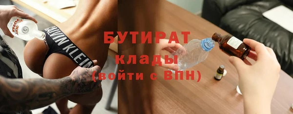 героин Володарск