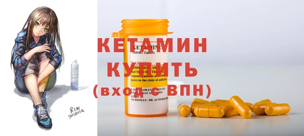 героин Володарск