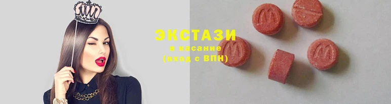 спайс Волоколамск
