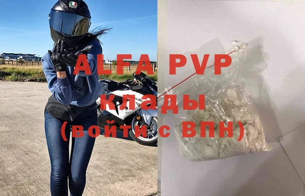 героин Володарск
