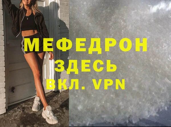 героин Володарск