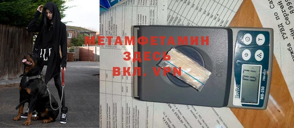 героин Володарск