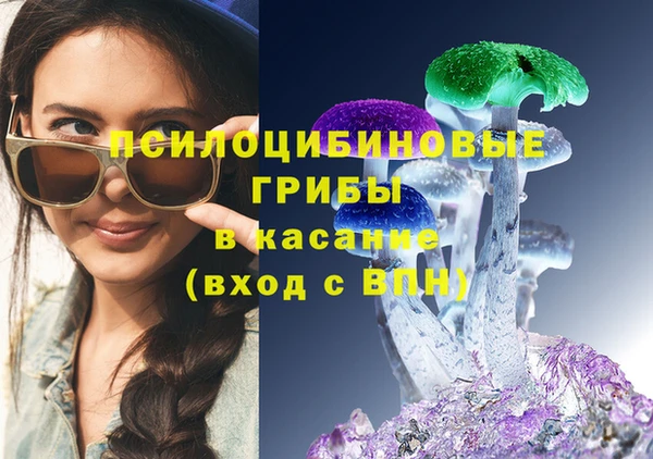 героин Володарск
