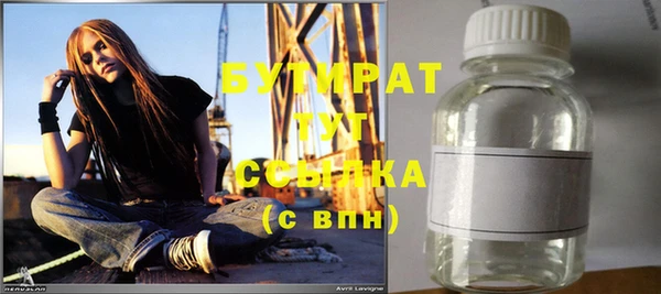 героин Володарск